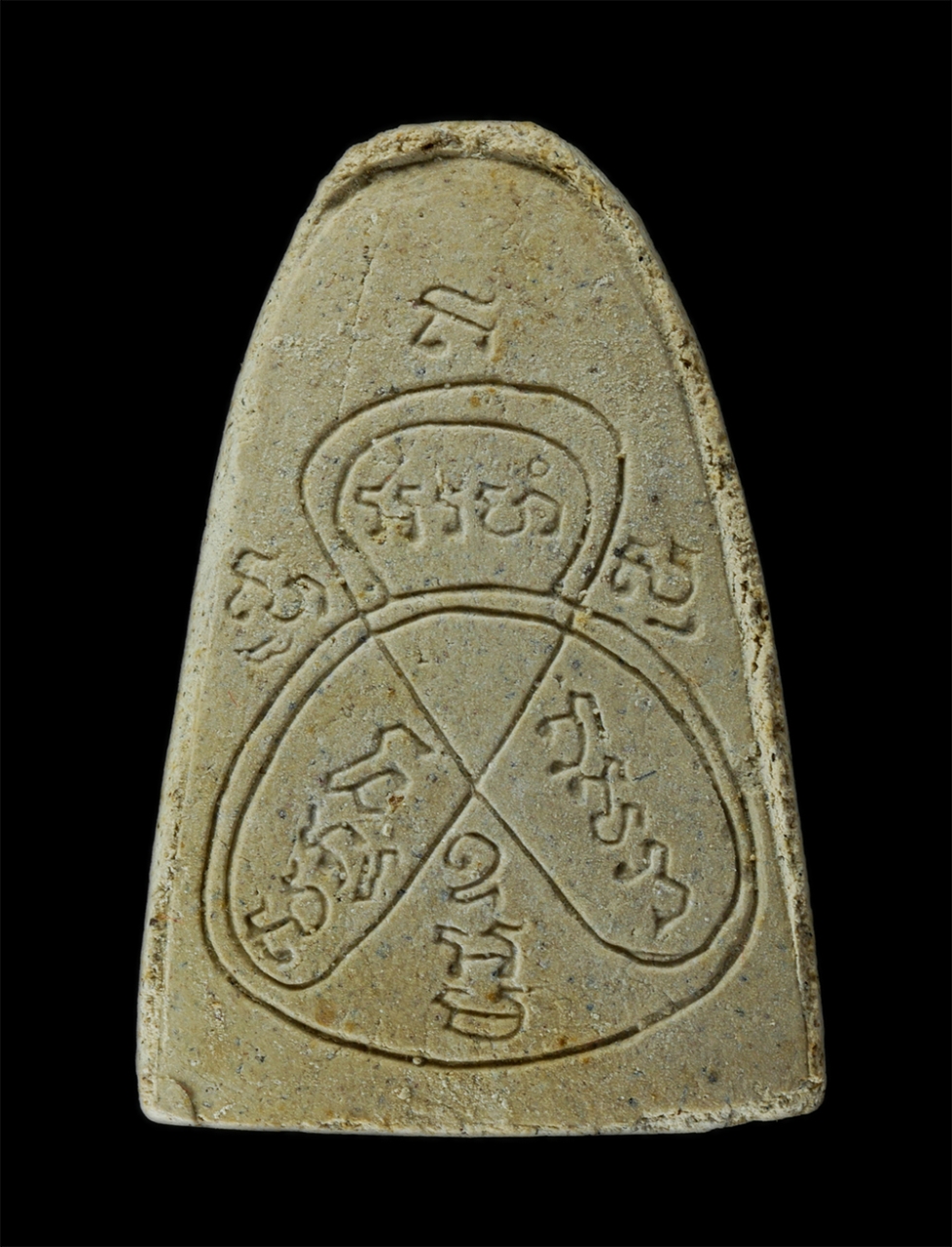 18Aug24 (31)ap.jpg - พระผงรูปเหมือน หลวงพ่อนนท์ นันโท วัดหนองโพธิ์ จ.นครนายก เนื้อผงพุทธคุณ ผงว่าน ผงเก่ามวลสารศักดิ์สิทธิ์หลวงพ่อนนท์ พระสวยมวลสารดี  | https://kamulet.in.th